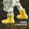 SHUKIKU儿童雨靴轻便男女童防滑雨鞋幼儿园小学生防雨鞋 布丁黄 32/210  实拍图