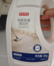 京东京造专研地板除菌清洁剂2KG 家庭清洁地板瓷砖清洁剂拖地专用 实拍图