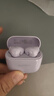华为FreeBuds SE 2 蓝牙耳机 40小时长续航/快速充电/蓝牙5.3/轻盈小巧/影音娱乐 香芋紫 实拍图