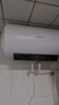 海信（Hisense）3200W一级能效速热免换镁棒8倍增容60升家用电热水器C301i京东自营上门安装以旧换新国家补贴15% 实拍图