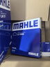 马勒（MAHLE）滤芯套装空调滤+空滤+机滤(改款朗逸/朗行/朗境(EA211 1.6L)) 实拍图