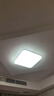 FSL 佛山照明led吸顶灯卧室灯具正方形小客厅灯现代简约卧室书房灯 36w全白方形 白光5700K 实拍图