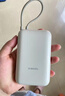 小米（MI）【3C认证】小米充电宝移动电源 10000 自带线双向快充口袋版 电源 灰蓝色可上飞机/火车 实拍图