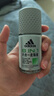 阿迪达斯（adidas）男士多效走珠止汗露滚珠香体液50ml 腋下止汗 去臭净味 无痕抗渍 实拍图