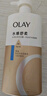 OLAY水润沐浴露舒柔滋润保湿 洋甘菊730ml 大容量男女士 新旧包装随机 实拍图