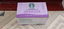 星巴克（Starbucks）星茶饮 莓莓黑加仑红茶 330ml*15瓶 瓶装果汁茶饮料 实拍图