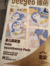 德佑婴儿一次性隔尿垫46片33*45cm护理垫不可洗尿垫姨妈垫 实拍图
