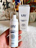 Ufly狐臭喷雾 止汗露狐臭净味水 腋臭根部除味腋下去味男女士专用 喷雾50ml 实拍图