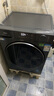 海尔（Haier）【26年超越4.0新品58E】11公斤滚筒洗衣机全自动洗烘一体带烘干家用超薄平嵌大容量冲浪洗以旧换新 洗脱+八维减震+羽绒毛毯洗+蓝盾除菌 单洗 11kg 实拍图