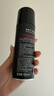 维特丝发胶定型喷雾干胶强力持久可上飞机99ml旅行装出差便携小瓶装 实拍图