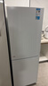 美的（Midea）186升二门冰箱白色租房小型家用电冰箱风冷无霜两门小冰箱租房不占地一级能效以旧换新MR-196W 实拍图