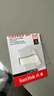 闪迪（SanDisk）128GB USB3.2 U盘 CZ74 读速高达400MB/s 金属高速u盘 安全加密 学习办公投标大容量优盘 实拍图