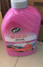 龟牌（Turtle Wax）樱桃爽洗车液(G-400701)2L高泡沫水蜡汽车去污打蜡清洁泡沫清洗剂 实拍图