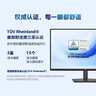 戴尔（DELL）27英寸显示器 IPS屏100Hz 低蓝光商用办公显示屏支持挂壁 VGA+HDMI+DP E2725HM 实拍图