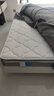 顾家家居（KUKA）梦想垫旗舰版天然乳胶卧室席梦思1.5x1.9米软硬适中梦想垫 实拍图