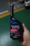 雪佛龙（Chevron） 特劲TCP燃油宝除积碳汽油添加剂三元催化保养清洁剂355毫升 实拍图