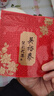 吴裕泰茶叶花草茶 茉莉花茶 茉莉小鲜袋 20g/袋 六窨浓香型口粮实惠  实拍图