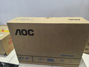 AOC显示器 IPS电脑显示屏幕 旋转升降 办公学习护眼低蓝光 台式拓展笔记本外接扩展屏23.8英寸24P10Q 实拍图