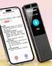 纽曼W10pro录音笔Ai智能型转文字会议纪要超长待机高清记录设备翻译神器录音器学生上课随身便携式128G 实拍图
