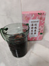 养庆堂玫瑰桑椹洛神花茶 高VC抗氧养血滋阴提色女生养颜茶120g 实拍图