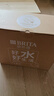 碧然德（BRITA） 过滤净水器 家用滤水壶 净水壶 海洋系列 3.5L蓝色 一壶六芯装 环保加固包装 实拍图