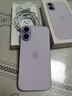 Apple/苹果 iPhone 17 256GB 薰衣草紫色 支持移动联通电信5G 双卡双待手机 实拍图