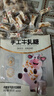 锦大手工牛轧糖500g/袋 软牛轧花生糖 糖果 奶糖 喜糖礼物 零食 实拍图