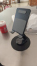 飞利浦（Philips）手机支架桌面碳素钢平板支架ipad桌面360°可旋转折叠支架直播追剧抖音办公网课床头懒人支架2311 【旗舰黑款】手机/轻薄平板适用 实拍图