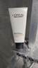 欧莱雅男士专用洗面奶130ml美白控油淡斑去痘印洁面乳高端护肤品礼物 实拍图