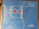 维德（WELLDAY）护腰医用级腰部支撑腰肌劳损椎间盘突出男女术后专用腰带XL码P01B 实拍图