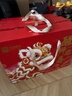 良品铺子醒狮迎春礼坚果零食礼盒组合2068g/2058g混发春节年货节送礼团购 实拍图