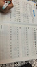 墨点字帖 2026春 三年级下册语文同步 笔顺笔画同步练字帖视频版 附赠听写默写本 人教版3年级课外阅读铅笔字帖楷书描红本生字偏旁部首拼音控笔训练字帖 （共2册) 实拍图
