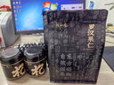 陈一凡 黑枸杞 精选青海柴达木原产枸杞子中果免洗搭桑葚泡水养生茶120g 实拍图