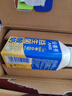 伊利【新鲜日期】安慕希AMX利乐冠旋盖装益生菌酸奶200g*10盒 礼盒装 实拍图