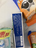 云南白药经典系列牙膏 改善牙龈问题清新口气留兰香型牙膏25g mini装 实拍图