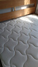 喜临门城市爱情极光白2S 椰棕床垫 邦尼尔弹簧床垫 1.5x2米 偏硬 实拍图