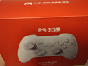 北通鲲鹏20无线游戏手柄AI智控双切扳机震动蓝牙手柄xbox电脑PC手机steam电视NSswitch2体感 原神仁王3 实拍图
