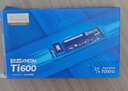 致态（ZhiTai）长江存储 1TB SSD固态硬盘 NVMe M.2接口 Ti600系列 (PCIe 4.0 产品) 实拍图