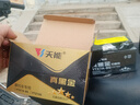 天能电池免维护摩托车电瓶YTX7A海王星女装踏板车铃木12v通用蓄电池 实拍图
