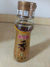 金龙鱼纯芝麻香油 100ml【一级】凉拌 调味 烹饪 火锅 调味油 实拍图