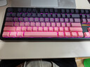 前行者【立省15%】X87Pro/Ultra无线机械键盘有线蓝牙三模gas客制化游戏电竞磁轴办公专用侧刻电脑笔记本 黑莓粉侧刻Ultra-凯华黑马轴-1.2万mA 实拍图