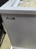 奥克斯（AUX）小冰柜家用小型冷藏柜冷冻柜两用冰柜小型租房家用小冰箱小型冷柜 铜管/128升级/可囤60斤肉/减霜80% 29L 实拍图