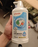 贝亲（Pigeon）奶瓶清洗剂婴儿专用奶嘴玩具果蔬清洗剂清洁剂洗洁精 700ml MA27 实拍图