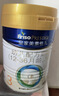 美素佳儿（Friso）皇家幼儿配方奶粉 3段（1-3岁幼儿适用）400g 乳铁蛋白（新国标） 实拍图