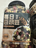 硃碌科每日豆浆豆2斤罐装 黄豆黑豆鹰嘴豆红豆芸豆花生等混合打豆浆 实拍图