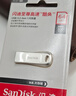 闪迪（SanDisk）64GB USB3.2 U盘 CZ74 读速高达300MB/s 金属高速u盘 安全加密 学习办公投标大容量优盘 实拍图