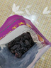 果夫子黑加仑葡萄干250克休闲零食新疆特产吐鲁番原味免洗 实拍图