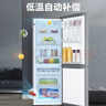 统帅（Leader）海尔冰箱出品180L两门小冰箱家用直冷不占地BCD-180LLC2E0C9以旧换新 实拍图