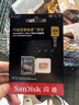 闪迪（SanDisk）256GB TF(MicroSD)内存卡 4K极速金卡A2 V30 U3行车记录仪 运动相机无人机 监控存储卡 读190MB/s 实拍图