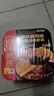 海底捞自热火锅 方便速食免煮懒人食品早餐夜宵老成都风味火锅300g 实拍图